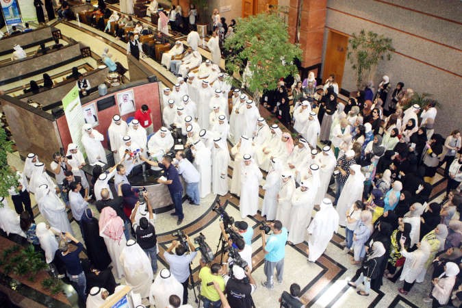 جانب من الاضراب الشامل لموظفي المؤسسة العامة للتامينات الاجتماعية 