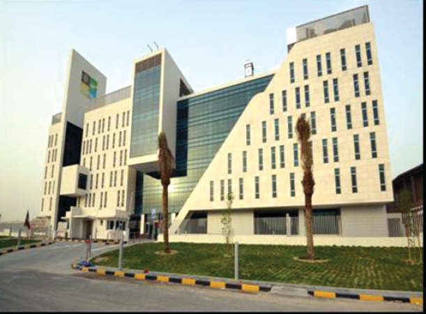 مبنى الهيئة العامة للبيئة