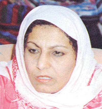 مريم عبد الملك الصالح
