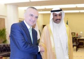 الغانم والير ميتا