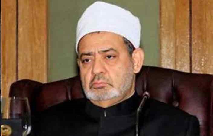 شيخ الازهر داحمد الطيب