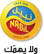 معرض الغذاء الرمضاني برعاية «النبيل الغذائية»