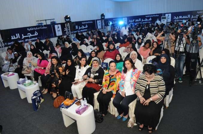 حضور حاشد في مقر فجر السعيد
