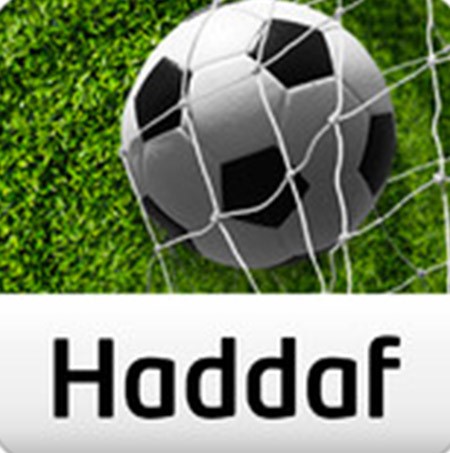 أفضل 3 تطبيقات لمتابعة مباريات ونتائج كأس العالم
