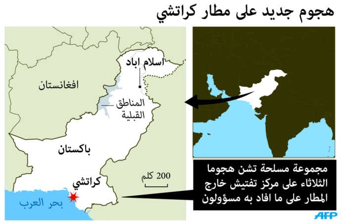 هجوم جديد على مطار كراتشي وغارات على معاقل طالبان