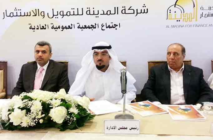 محمد الشمالي مترئسا الجمعية العمومية
