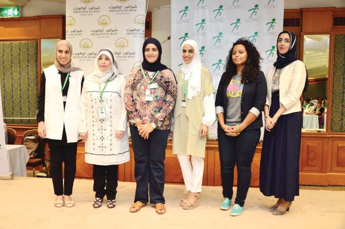 مشرفات العمل