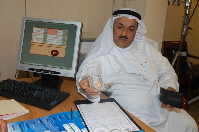 خالد العنزي ﻿