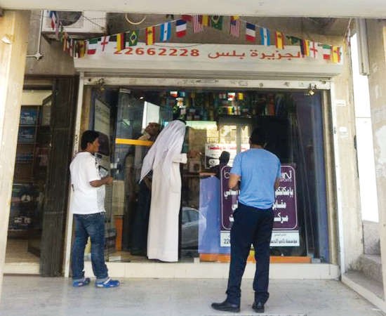طلبات متزايدة شهدتها محلات الستلايت