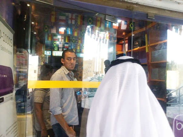 محاولة للحصول على الاشتراكات