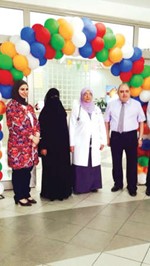 عدد من المشاركين