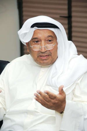 د شملان العيسى