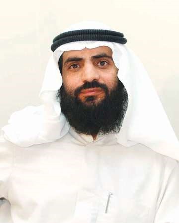 د عبد الله الغانم