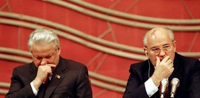 بالصور.. عرض سيارة الرئيسين الروسيين غورباتشوف ويلتسن للبيع