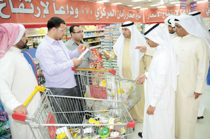 فحص ظاهري لبعض المواد الغذائية