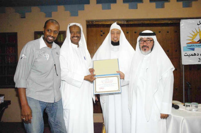 تكريم مستشار الادارة العامة الزميل يوسف عبدالرحمن ﻿