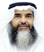 علي الوصيص