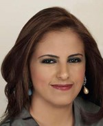 منيرة الامير