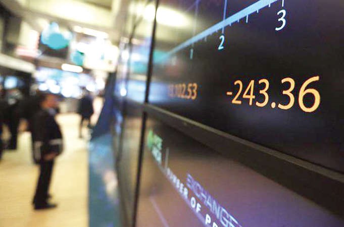 «الوطني»: اليورو يتراجع عقب التلميح بخفض نسبة الفائدة إلى مستويات سلبية