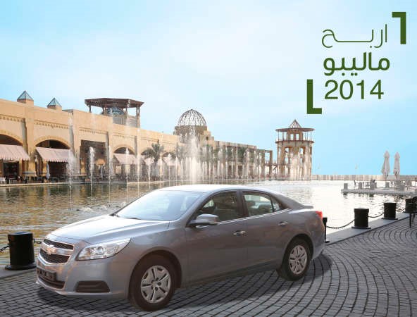 انطلاق مهرجان الكوت للتسوق 12 يونيو