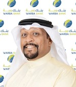 عدنان سلمان السالم 