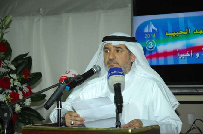 مرشح الدائرة الثالثة اسماعيل الحبيب متحدثا
