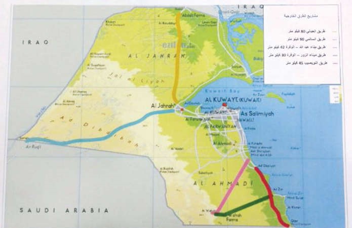 خارطة تبين مواقع الطرق التي سيتم تجميلها