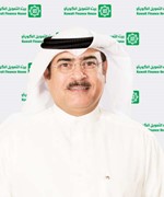 عاهد العيسى﻿