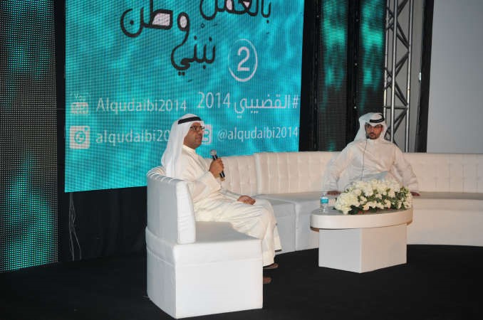 المرشح القضيبي وعريف الندوة