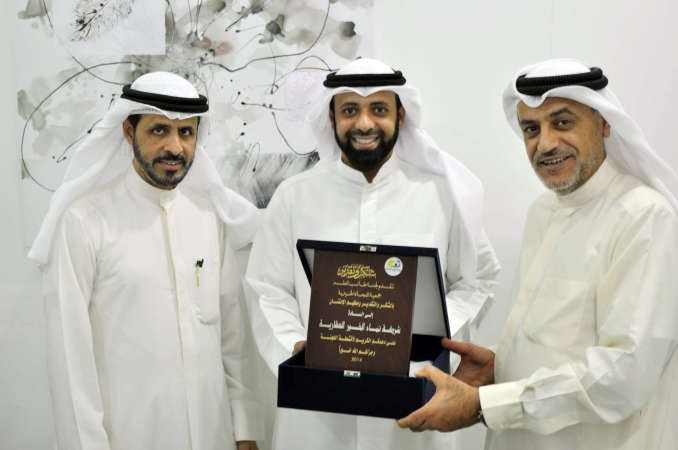 لجنة طالب العلم بجمعية النجاة الخيرية تكرم شركة نماء الخير العقارية ﻿