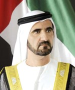 الشيخ محمد بن راشد ال مكتوم