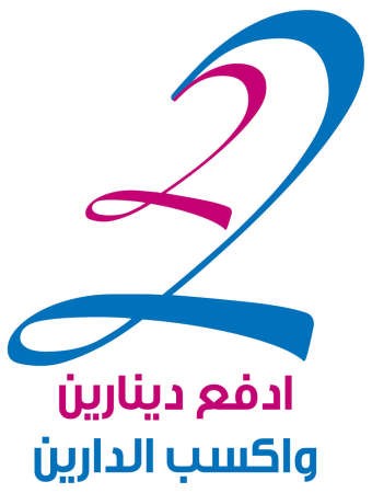 شعار المشروع ﻿