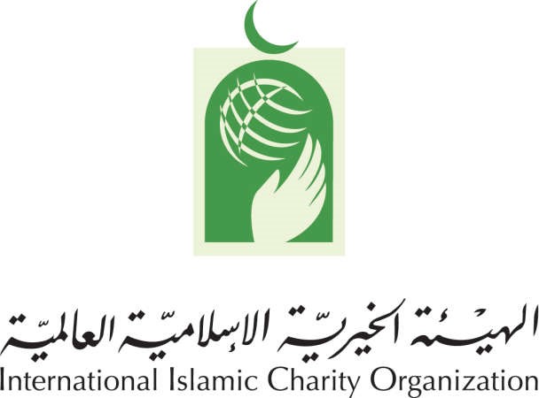 شعار الهيئة الخيرية﻿