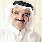صلاح الملا