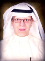 سعود الحرفان 
