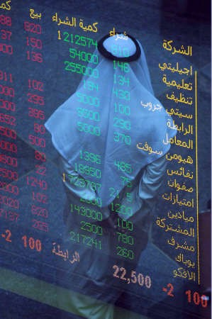 حال البورصة يدفع المتعاملين للخروج منها هاني عبدالله﻿