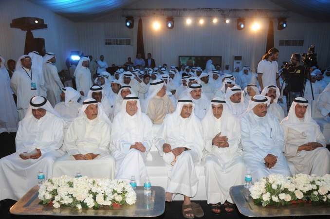 جانب اخر من الحضور