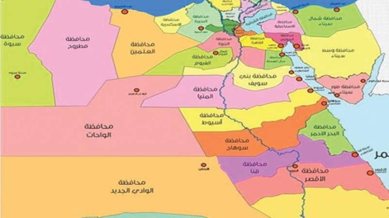 مصر: البدء في إعادة ترسيم حدود المحافظات وإنشاء أقسام شرطة لمكافحة التحرش والعنف ضد المرأة