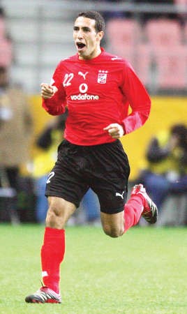 محمد ابوتريكة
