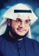 دبدر الماص﻿