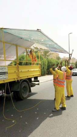 رفع احد الاعلانات المخالفة