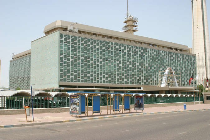مبنى المجلس البلدي
