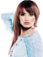 زينة