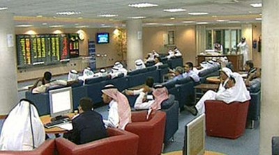 قاعة التداول في البورصة القطرية﻿