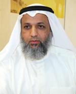 نبيل البشر
