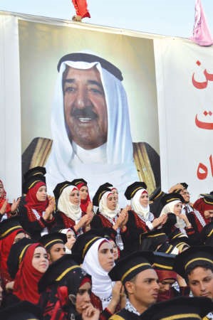جانب من حفل تخرج جامعة القدس﻿