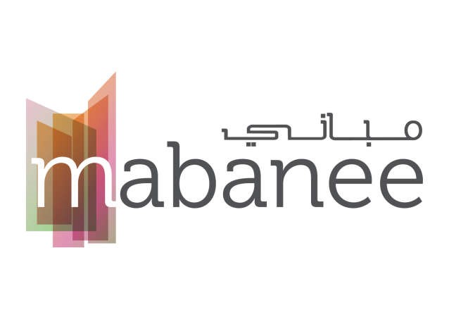 «NBK كابيتال»: 1.020 دينار القيمة العادلة لسهم «المباني»
