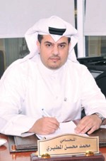 المحامي محمد المطيري﻿