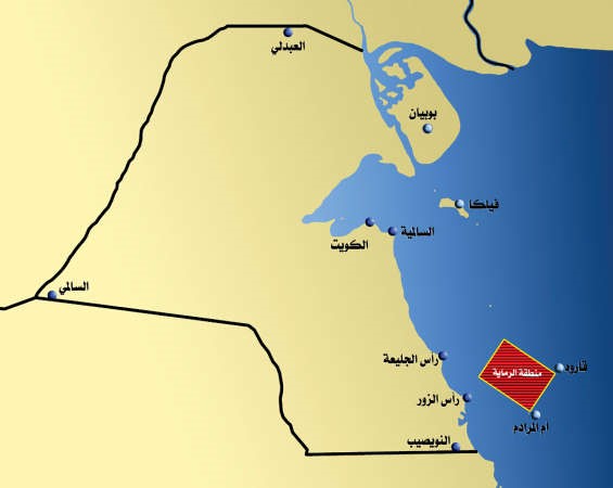 منطقة الرماية 