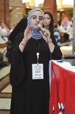 منال الرشيدي﻿